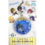 中古キーホルダー・マスコット(キャラクター) 七瀬遙 ウォーターインチャーム 「Free!」