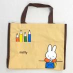 中古バッグ(キャラクター) ミッフィー ポケットつきかくれんぼトート(クリーム×ブラウン) 「ミッフィー」 フジパン2009秋の