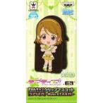 中古クリップ 小泉花陽 きゅんキャラいらすとれーしょんず クリップマスコット〜Music S.T.A.R.T!!〜 「ラブライブ!」