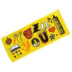 中古タオル・手ぬぐい(男性) ゆず イラストスポーツタオル(イエロー) 「YUZU ARENA TOUR 201