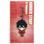 中古ストラップ(キャラクター) 07. シンタロー ラバーストラップ 「カゲロウプロジェクト」 ニコニコ超会