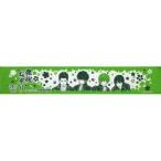 中古タオル・手ぬぐい(キャラクター) [単品]集合(真選組4人) マフラータオル 「銀魂桜祭り2011(仮) 真選組セット」