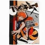 中古キーホルダー・マスコット(キャラクタ