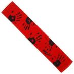 中古タオル・手ぬぐい(男性) 集合(手形/レッド) マフラータオル 「渋谷すばる with Fi