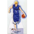 中古小物(キャラクター) [単品]黄瀬涼太 スタンドPOP 「3DSソフト 黒子のバスケ 勝利へのキセキ」 アニメイト購