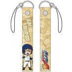 Yahoo! Yahoo!ショッピング(ヤフー ショッピング)中古ストラップ（キャラクター） 伊佐敷純 ぴくりる!携帯ストラップ 「ダイヤのA」