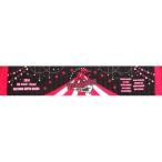 中古タオル・手ぬぐい(キャラクター) マフラータオル 「ラブライブ! μ’s → NEXT Lo