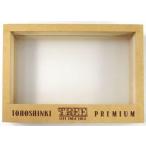 中古フォトフレーム・アルバム(男性) 東方神起 フォトフレーム 「東方神起 LIVE TOUR 2014 〜TREE