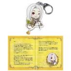 中古キーホルダー・マスコット(キャラクター) From ジャン VitaminW 2014 Shining Love Key