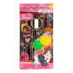 中古キーホルダー・マスコット(キャラクター) オノD キーホルダー 「DearGirl 〜Stories〜 響」