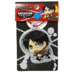 中古キーホルダー・マスコット(キャラクター) エレン(SD) リフレクターマスコット 「進撃の巨人」
