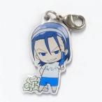 中古キーホルダー・マスコット(キャラクター) 9.東堂尽八(体操着) ファスナーチャーム 「弱虫ペダル in