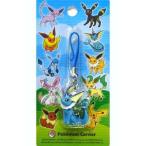 中古ストラップ(キャラクター) シャワーズ フィギュアストラップ 「ポケットモンスター」 ポケモンセンター限定