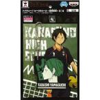 Yahoo! Yahoo!ショッピング(ヤフー ショッピング)中古キーホルダー・マスコット（キャラクター） 山口忠 ピースラバーズ〜音駒登場〜 「ハイキュー!!」