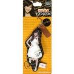 Yahoo! Yahoo!ショッピング(ヤフー ショッピング)中古ストラップ（女性） ジヨン（KARA） フキフキ携帯ストラップ