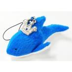 中古ストラップ(キャラクター) A.遙(イルカ) ぬいぐるみストラップ 「Free!」