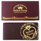 中古財布・パスケース(女性) 田村ゆかり 革財布 「オフィシャルファンクラブ Mellow Pretty」 会員限定
