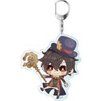 中古キーホルダー・マスコット(キャラクター) ルパン デカキーホルダー 「Code：Realize 〜創世の姫君〜」