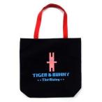 中古バッグ(キャラクター) ウサギ柄 トートバッグ 「劇場版 TIGER＆BUNNY -The
