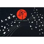 中古フォトフレーム・アルバム(男性) 滝沢秀明 フォトアルバム 「滝沢演舞城’08 命(LOVE)」