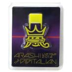 中古家電サプライ 嵐 USBメモリ 「ARASHI LIVE TOUR 2014 THE DIGITALIAN」