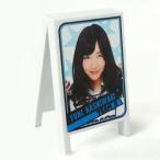 中古クリップ 柏木由紀(AKB48) スタンドクリップ AKB48 CAFE＆SHOP限定