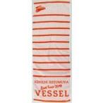 中古タオル・手ぬぐい(男性) 鈴村健一 スポーツタオル 「鈴村健一 Live Tour 2014 VESSEL」