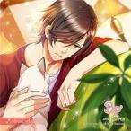 中古タオル・手ぬぐい(キャラクター) 逢坂紘夢 ぷちタオル 第2弾 「ボーイフレンド(仮)」