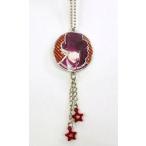 Yahoo! Yahoo!ショッピング(ヤフー ショッピング)中古キーホルダー・マスコット（キャラクター） 黒崎蘭丸 「うたの☆プリンスさまっ♪ All Star スターチャームコレクシ