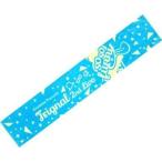 中古タオル・手ぬぐい(男性) Trignal マフラータオル 「Trignal 2nd LIVE 『so so funny』」