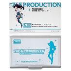 中古その他雑貨(キャラクター) 我那覇響 765プロダクション名刺＆名刺ケース 「アイドルマスター」