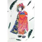 中古タペストリー 悪魔ほむら 舞妓Ver. マルチクロス 「劇場版 魔法少女まどか☆マギカ[新編]叛逆の物語」 C87