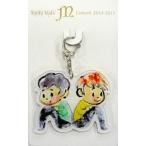 中古キーホルダー・マスコット(男性) KinKi Kids キーホルダー 「KinKi Kids Concert 『Memories＆