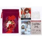 中古その他雑貨(キャラクター) C87 ログ・ホライズン ミノリグッズセット