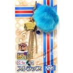 Yahoo! Yahoo!ショッピング(ヤフー ショッピング)中古ストラップ（キャラクター） 青学 ストラップ 「アニくじS 新テニスの王子様」 C-1賞