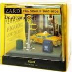 中古小物(女性) ZARD(Don’t you see!) ジオラマコレクショ
