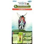 中古キーホルダー・マスコット(キャラクター) クーナ キャラクターラバーチェーン 「セガラッキーくじ ファンタシース