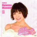 中古タオル・手ぬぐい(女性) 篠田麻里子 推しタオル 「AKB48 2013真夏のドームツアー〜まだまだ、やらなきゃいけないことが