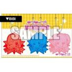 中古キーホルダー・マスコット(キャラクター) BiBi リフレクターセット(3個セット) 「ラブライブ!」