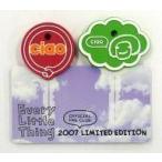 中古キーホルダー・マスコット(女性) Every Little Thing キーカバーセット 「オフィシャルファンクラブ