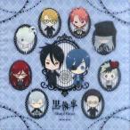 中古タオル・手ぬぐい(キャラクター) 集合(SD) ハンカチ 「アニくじ 黒執事 Book of Circus」 D-3