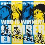 中古タオル・手ぬぐい(キャラクター) クライマー ハンカチ 「みんなのくじ 弱虫ペダル GRANDE ROAD」 F賞