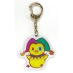 Yahoo! Yahoo!ショッピング(ヤフー ショッピング)中古キーホルダー・マスコット（キャラクター） サーカスピヨちゃん Shining Circusキーホルダー 「うたの☆プリンスさ