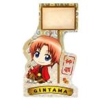 中古小物(キャラクター) 神威 お祝いスタンドPOP(ふせん付) 「アニくじ 銀魂’ 第5弾 〜そういう時は黙ら