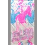 中古タオル・手ぬぐい(女性) 倖田來未 バスタオル 「KODA KUMI DREAM MUSIC PARK」