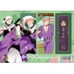Yahoo! Yahoo!ショッピング(ヤフー ショッピング)中古ブックカバー・しおり（キャラクター） 岩融 クリアしおり 「刀剣乱舞-ONLINE-」