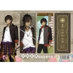 Yahoo! Yahoo!ショッピング(ヤフー ショッピング)中古ブックカバー・しおり（キャラクター） 大倶利伽羅 クリアしおり 「刀剣乱舞-ONLINE-」