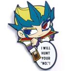 Yahoo! Yahoo!ショッピング(ヤフー ショッピング)中古小物（キャラクター） 天城カイト ピョコッテ 「遊☆戯☆王ZEXAL」