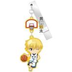 中古クリップ 黄瀬涼太 「黒子のバスケ ゆらゆらクリップコレクション 第2弾」