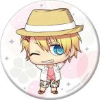 Yahoo! Yahoo!ショッピング(ヤフー ショッピング)中古生活雑貨（キャラクター） 来栖翔 缶ミラー ちみプリシリーズ All Star After Secret Ver.